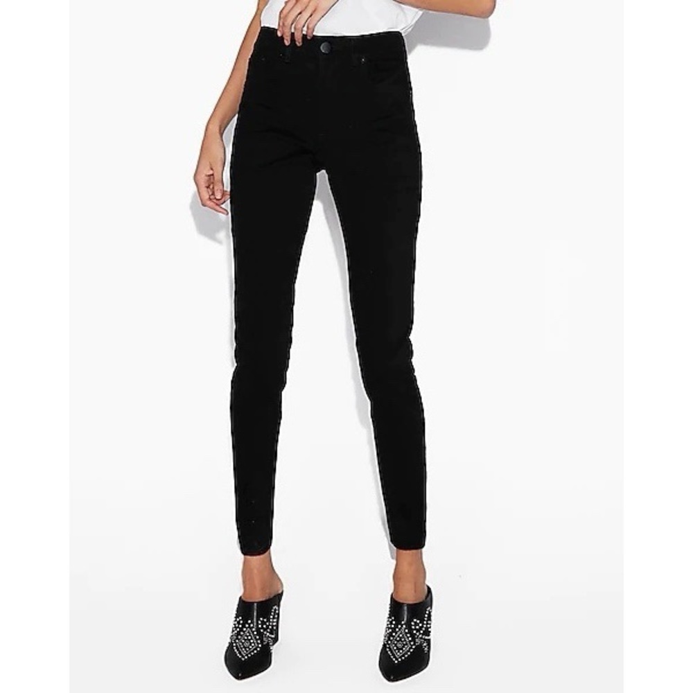 EXPRESS Stretch High Rise Jean Leggings